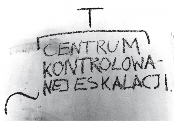[1214.jpg]