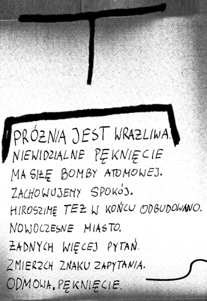 [1216.jpg]