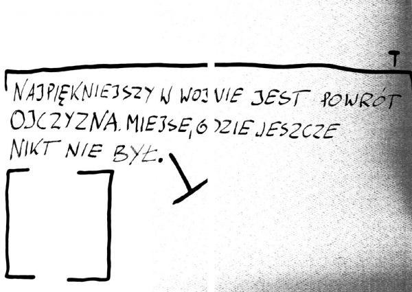 [1217.jpg]