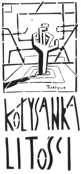 [1558.jpg]