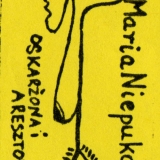 [2015.jpg]
