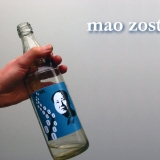 [2158.jpg]