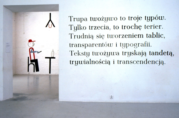 [2279.jpg]